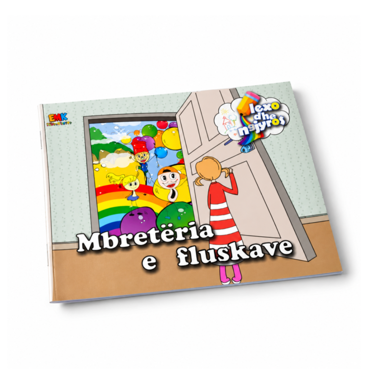 Libër “Mbretëria e Fluskave”, 01125